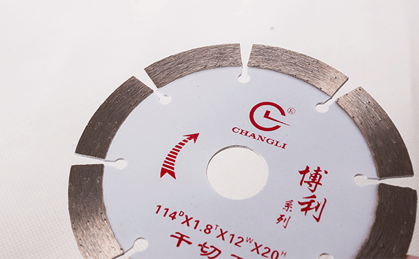 你知道干切王鋸片有幾種工藝分類嗎？