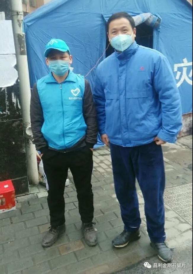 昌利家人在防控新冠疫情中志愿服務(wù)的點(diǎn)點(diǎn)滴滴。