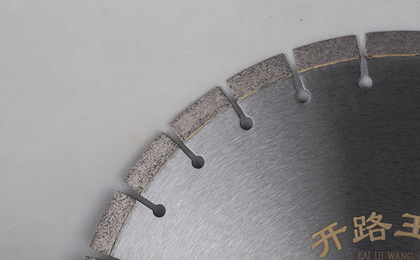 水泥馬路切割伸縮縫用什么鋸片好？