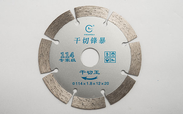 影響金剛石干切片報價層次的介紹