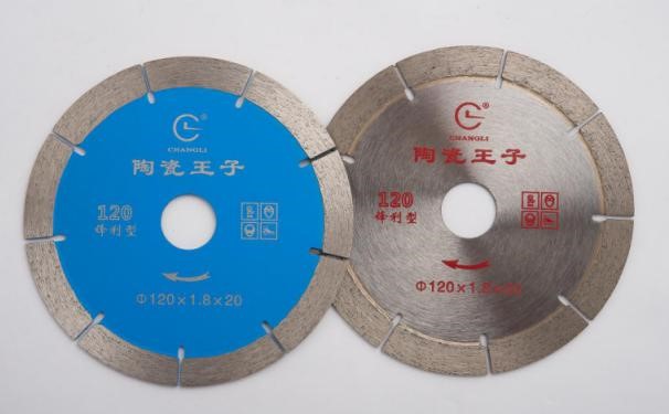 陶瓷鋸片的制造工藝流程研究與相關參數計算