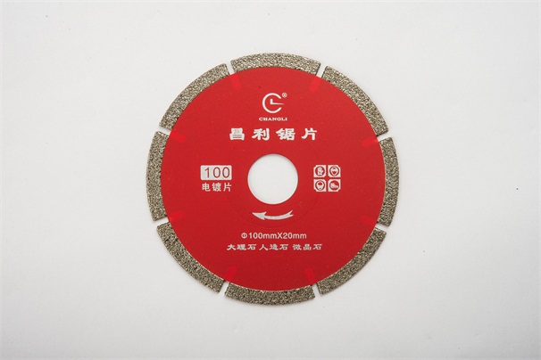 金剛石切割片的應(yīng)用優(yōu)勢(shì)有哪些