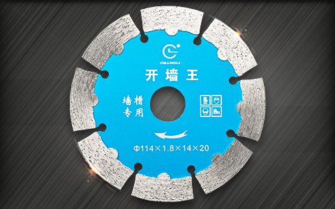 開(kāi)槽鋸片 開(kāi)槽鋸片